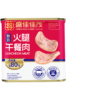 High Quality Spicy Pork Luncheon Meat Salt Preserved Survival Food in Tin Cans