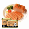 Marinated Light Chicken Canned Sausage Easy to Open Halal High Protein Spiced Meat Salt-Preserved 198g