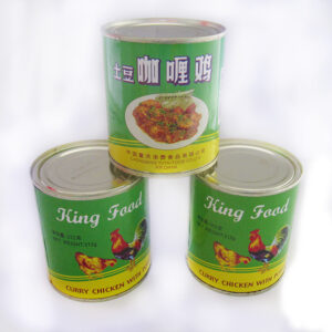 Monsoon Spice Curry Chicken Can Limited Halal Harvest Edition
