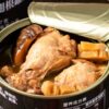 OEM Easy Cooking 397g Stewed Chicken Wing in Salt Preserved Canned Poultry Chicken Food for Quick and Convenient Meals