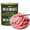 OEM High Quality Chicken Luncheon Meat Canned Meat