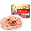 OEM Luncheon Meat Premium Quality Canned Beef Chicken Pork