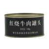 OEM MRE Grade Factory Quality Meat 340g Stewed Beef Canned Corned Beef