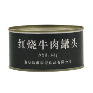 OEM MRE Grade Factory Quality Meat 340g Stewed Beef Canned Corned Beef