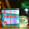 OEM Premium Quality Chopped Pork and Ham Canned Meat Pork Luncheon Meat Canned Food