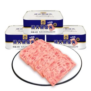 Pork Luncheon Meat 340g 198g Portable Chopped Pork and Ham Canned Food