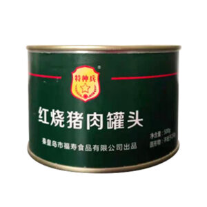 Portable 500g Braised Pork Pork Luncheon Meat Canned