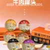 Portable Ready to Eat Snacks Corn Beef Canned for Outdoors