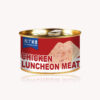 Premium Chicken Luncheon Meat 198G Canned Protein Rich Quick Meal Hot for Breakfast Snacks & Camping