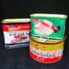 Premuin Quality Canned Food 198g 340g Tin Top Quality Chicken Luncheon Canned Beef Meat for Halal African Muslim Food Cook
