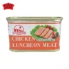 Ready to Eat Canned Chicken Luncheon Meat 340g 198g Food Service