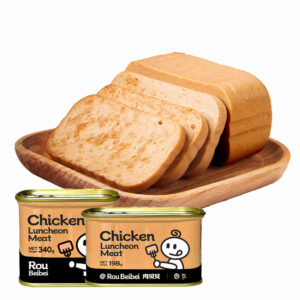 Ready to Eat Nutritional Canned Chicken Lunch Meat Salt-Preserved
