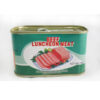 Ready to Eat Nutritious Delicious Canned Corned Beef Luncheon Meat with Body Part