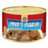 Satay Beef 500g Canned