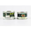 Soft and Savory Canned Roasted Goose Bone In Rich Flavor for Christmas Thanksgiving Special Occasions