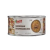 Soup Kharcho 400 g Crafted with Pure Water and Soft Beef with Authentic Herbs Canned Food from Manufacturer