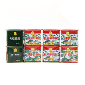 Special Being Quality Canned Food 340g Mre Premium Ham Tin Cans for Luncheon Meat
