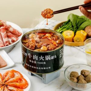Spicy Beef Hot Pot Canned Food Chongqing style Premium Assorted Ingredients 1500g Tin Ready to eat Brine Preservation 3 year