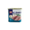 Square Tin Can Luncheon Meat Can for Beef Chicken Pork Packing