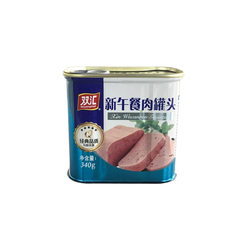 Square Tin Can Luncheon Meat Can for Beef Chicken Pork Packing Square Tin Can Luncheon Meat Can for Beef Chicken Pork Packing