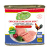 Verified Supplier's New Crop 425G Salt-Preserved Chicken Luncheon Meat in Cans